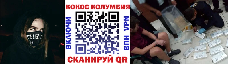 Купить закладку Севастополь Alpha PVP  Канабис  АМФ  ГАШИШ  Cocaine  Меф мяу мяу 