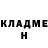 Метадон VHQ Shancai Hu