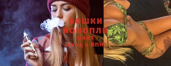 каннабис Новокубанск