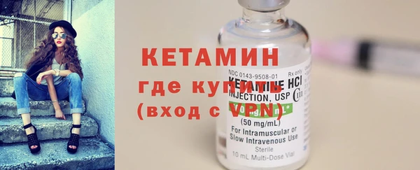 марки nbome Киренск