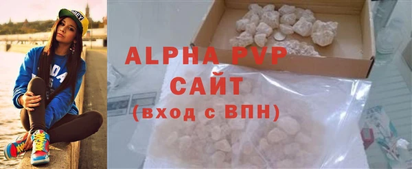MESCALINE Новодвинск