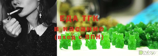 каннабис Новокубанск