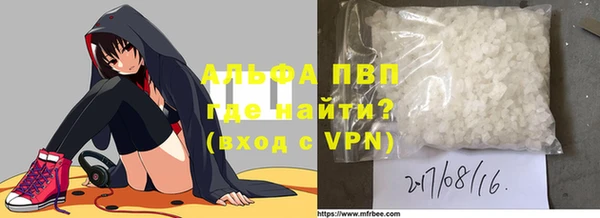 мескалин Киреевск
