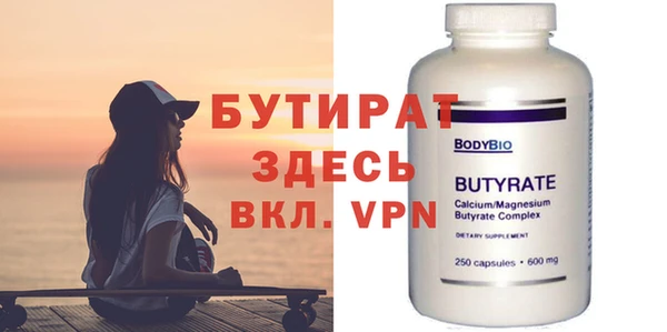 каннабис Новокубанск