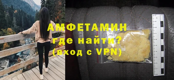 каннабис Новокубанск