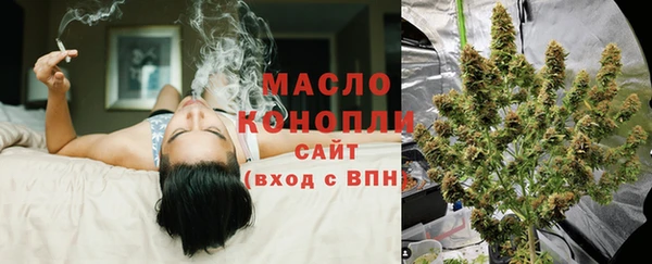 MESCALINE Новодвинск