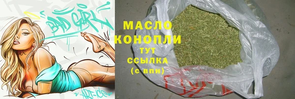 СК Богданович