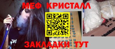 дурь Балаково