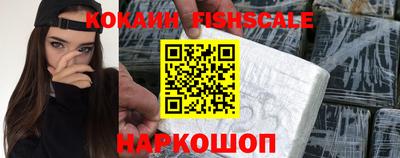 дурь Балаково