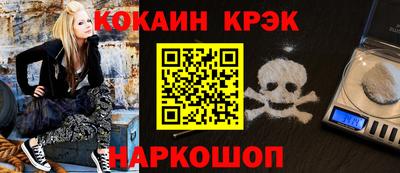 бутик Камышлов