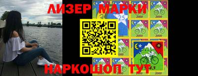 дурь Балаково