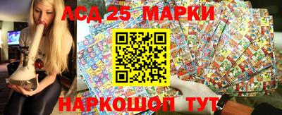 дурь Балаково