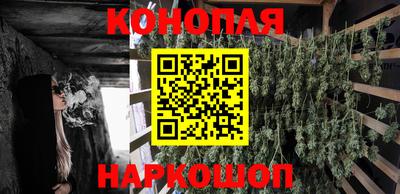 спайс Канаш