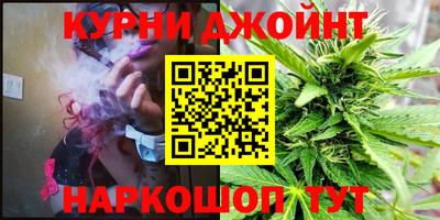 спайс Канаш