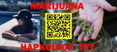 PSILOCYBIN Азнакаево