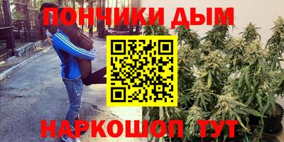 бутик Камышлов