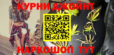 дурь Балаково