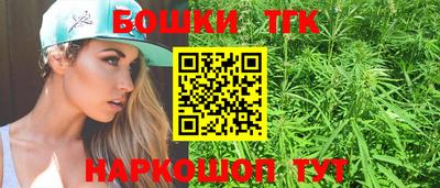 MESCALINE Кандалакша