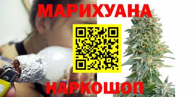 MESCALINE Кандалакша
