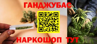 дурь Балаково