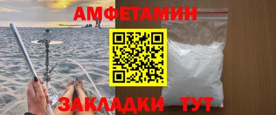 дурь Балаково