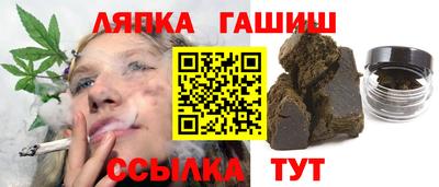 спайс Канаш