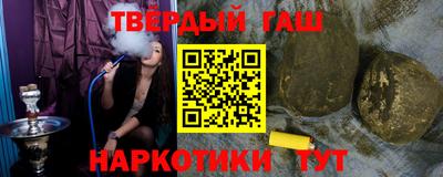 спайс Канаш