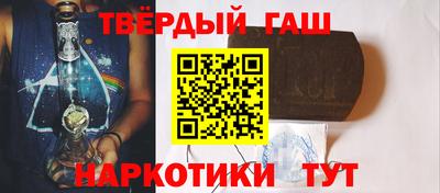 бутик Камышлов