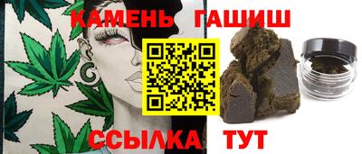 спайс Канаш