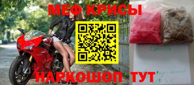 дурь Балаково